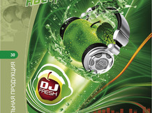 Сидр DJ Fresh