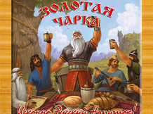 Медовуха