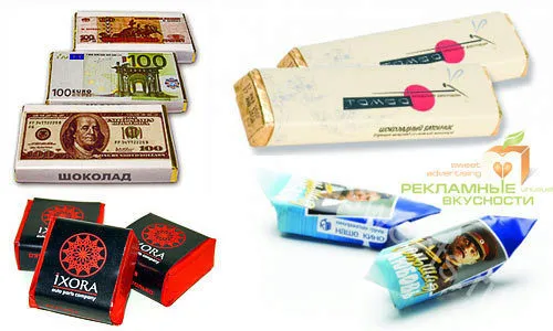 Фотография продукта Рекламный шоколад с логотипом