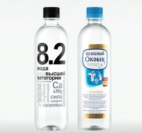 Фотография продукта Настоящая родниковая вода  "8.2" 