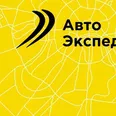 Фото  Сергей Антошкин