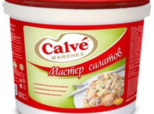 Майонез Calve - мастер салатов 45%