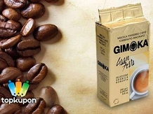 Кофе натуральный “ Gimoka Gran Gusto”