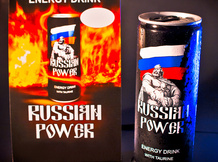 Энергетический напиток Russian-Power