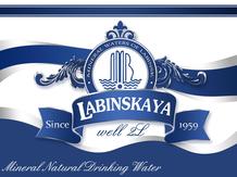 LABINSKAYA well 2L