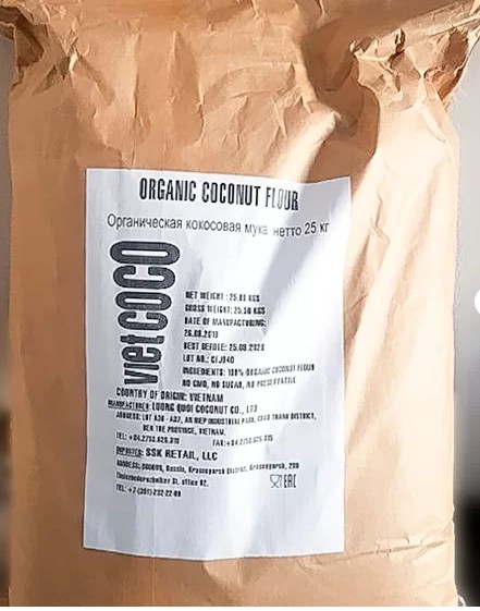 Кокосовая мука 25 кг, органическая