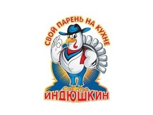 Башкирский птицеводческий комплекс им. Гафури