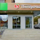 «Пятёрочка» открыла новый распределительный центр в Брянской области