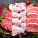 Производство мяса в России в январе - мае выросло на 7,1%