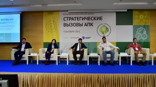 Профессиональные встречи на выставке «Агропродмаш-2023»