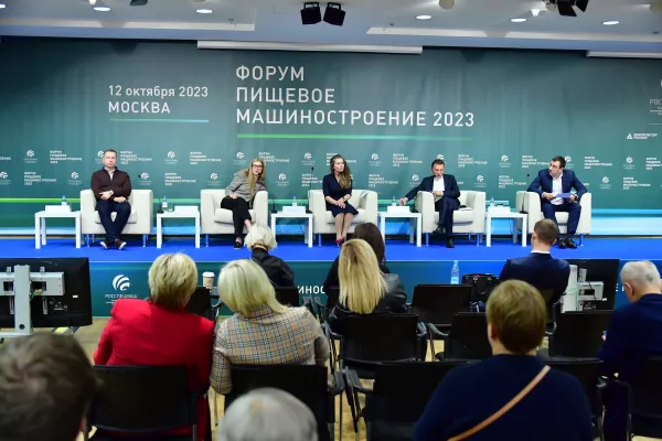 Итоги выставки «Агропродмаш-2023»