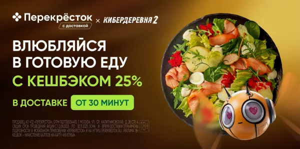 Фотография продукта 