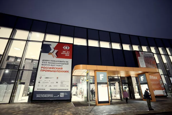 Иллюстрация новости