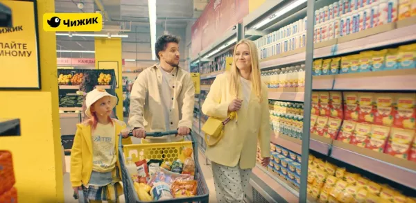 Иллюстрация новости