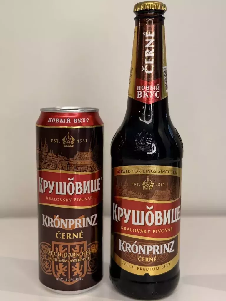 Крушовице Kronprinz Černé