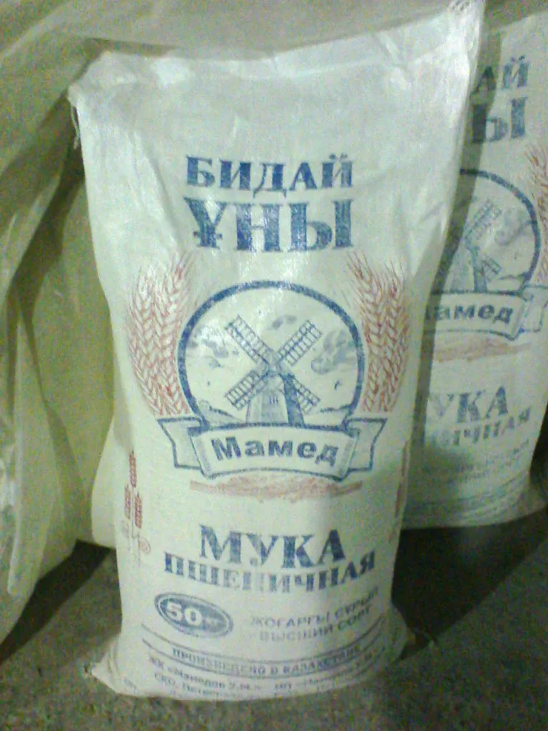 Фотография продукта Мука пшеничная тип М100-25, ГОСТ