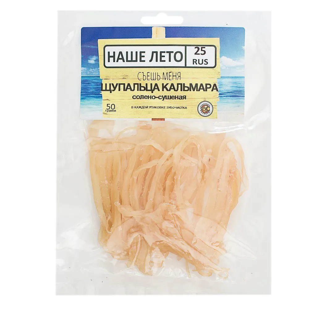 Фотография продукта Щупальца кальмара солено-сушеные