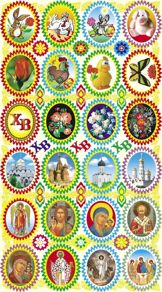 Фотография продукта К Пасхальным Яйцам Наклейки