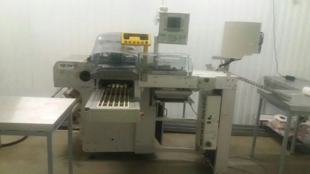 Фотография продукта Упаковывает-Взвешивает-Этикерует (б/у)