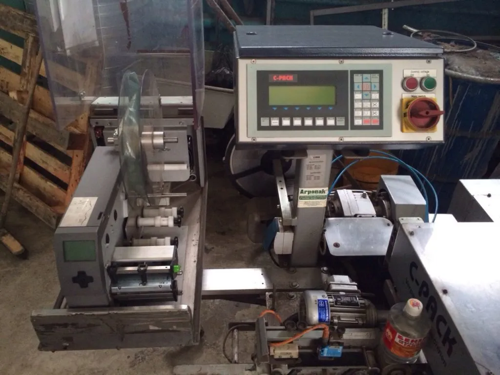 Фотография продукта Линия по упаковке овощей и цитрусовых