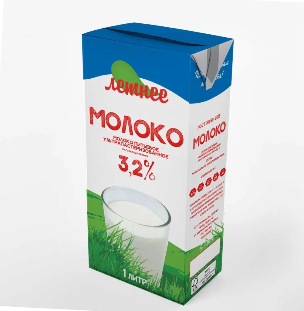 Фотография продукта Ультрапастеризованное молоко 3.2% и 2.5%