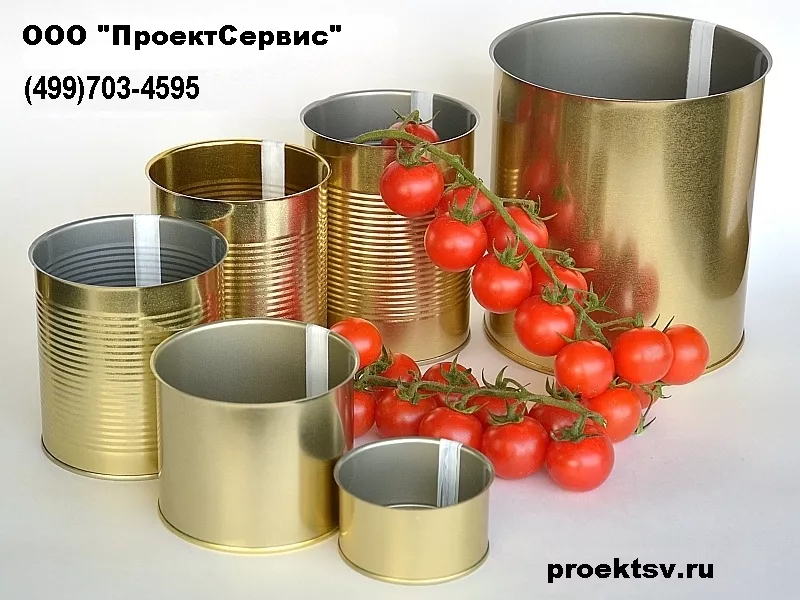 Фотография продукта Банка консервная жестяная от произв-ля