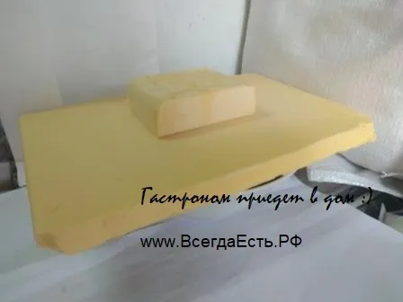 Фотография продукта Маргарин слоёного песоч. теста 177 р./кг