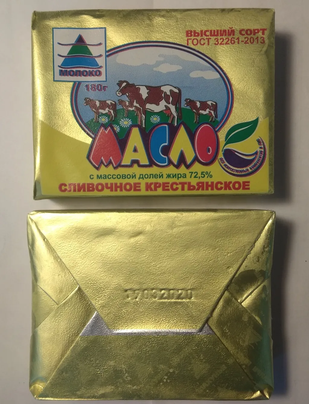 Фотография продукта Сливочное масло пачки монолит 107 руб/шт