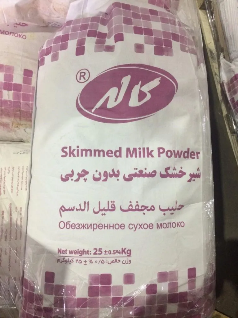 Фотография продукта Сухое обезжиренное молоко РБ, ИРАН, РФ