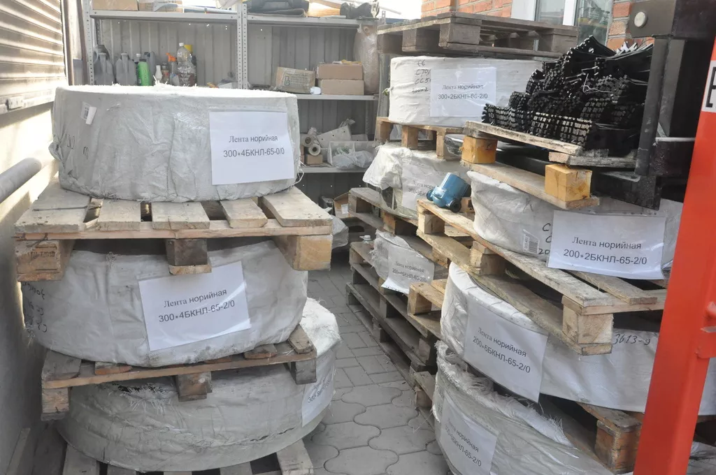 Фотография продукта Лента норийная бкнл 65