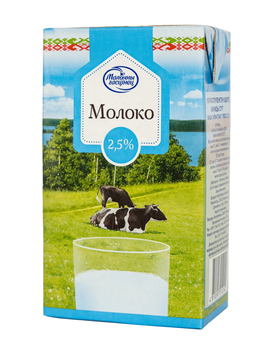 Фотография продукта Молоко коровье в упаковке ТБА
