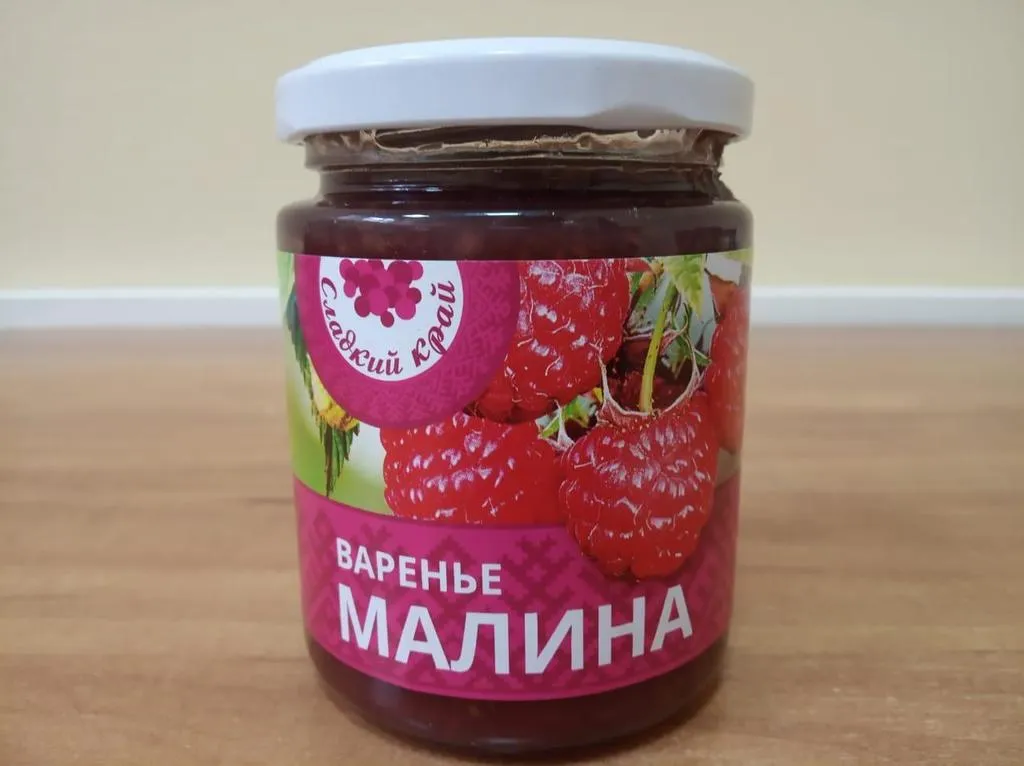 Фотография продукта Варенье малиновое 310 гр.