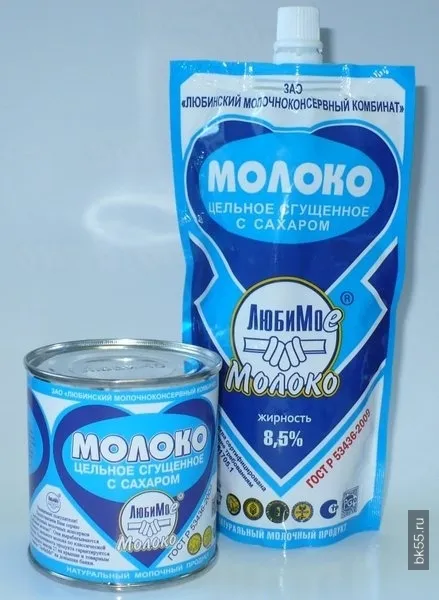 Фотография продукта Молоко цельное  сгущенное с сахаром 