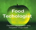 Фотография продукта  консультация технолога