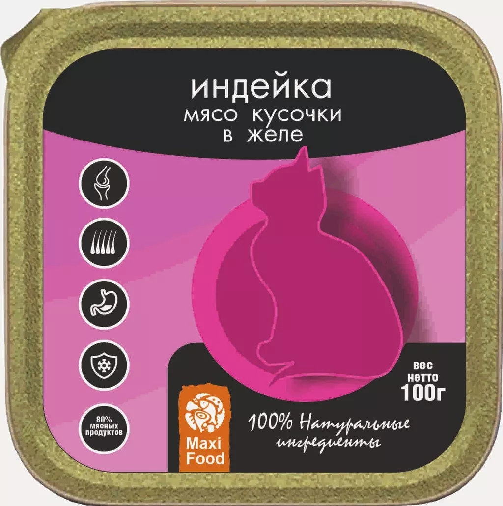  корм для животных жидкий maxifood в Москве 3