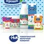 молочная продукция от производителя. в Краснодаре и Краснодарском крае