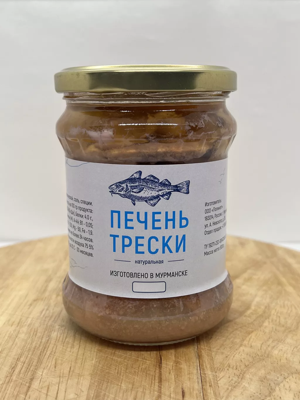 Фотография продукта Печень трески оптом от производителя 