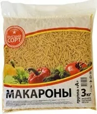 макароны и макаронные изделия в Казани и Республике Татарстан 9