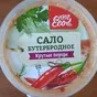 мясные снеки, чипсы, деликатесы, сало в Барнауле и Алтайском крае 3