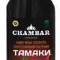 чесночный и соевый соусы chambar в Омске и Омской области 9