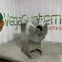 овощерезка vega carrot shredder 500 в Москве