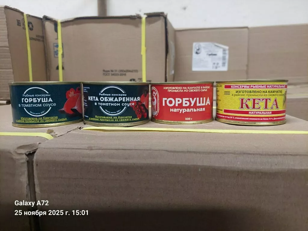 Фотография продукта Консервы рыбные кета в томатном соусе