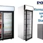 шкафы холодильные шх для напитков. в Симферополе и республике Крым 4