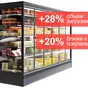 горки холодильные для магазина. в Симферополе и республике Крым 10