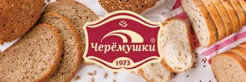фотография продукта Производство, поставки и продажа