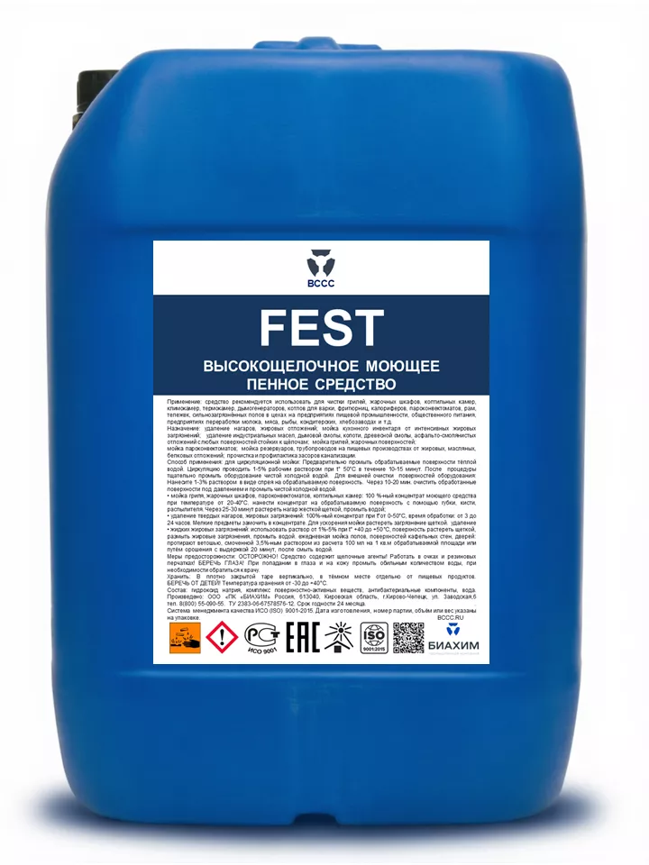 фотография продукта Fest высокощелочное пенное средство 