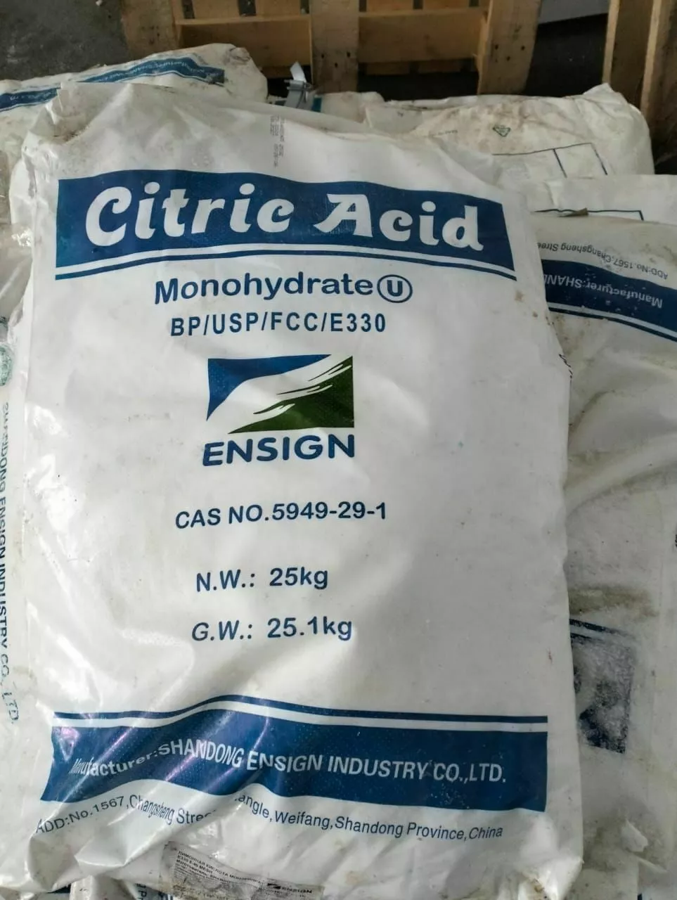 фотография продукта Химическое сырьё неликвиды, просроченные