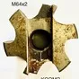 м64х2 метчик насадной  в Москве и Московской области 3