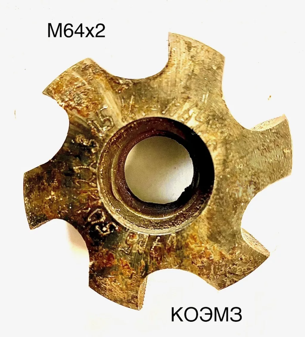 фотография продукта М64х2 метчик насадной 