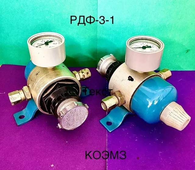 фотография продукта Редуктор давления рдф-3-1, рдф-3-2